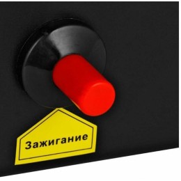 Тепловые пушки Ресанта ТГП-10000 67/1/20 Тепловая газовая пушка { Мощность 10кВт, 300м.куб/ч, 0,7 бар, расход 0,86кг/час }